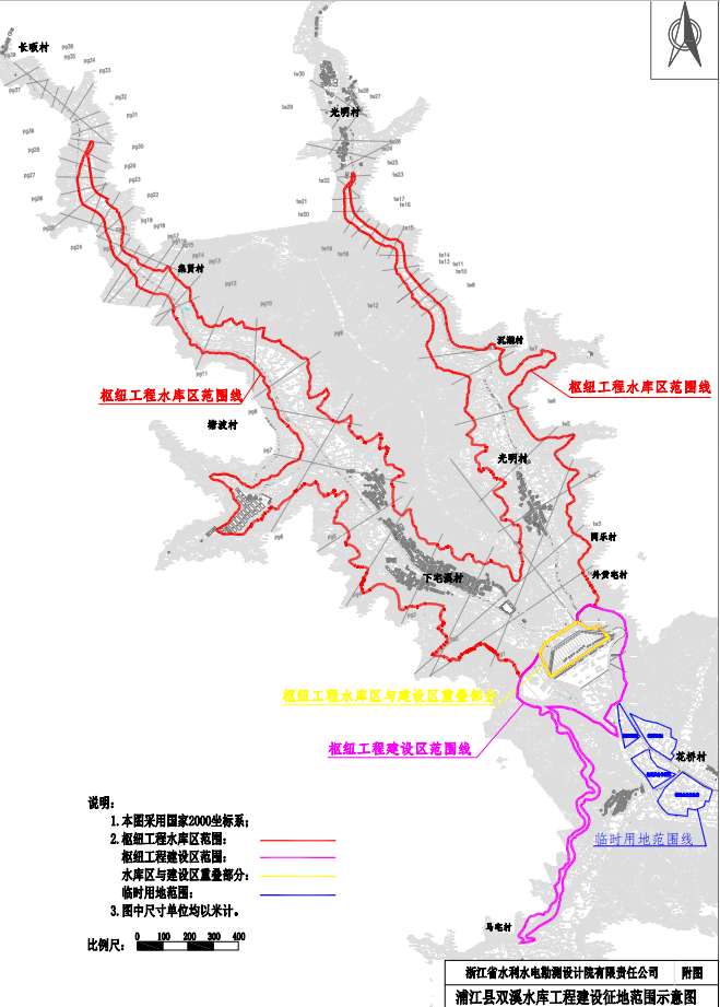 浦江县双溪水库规划图图片