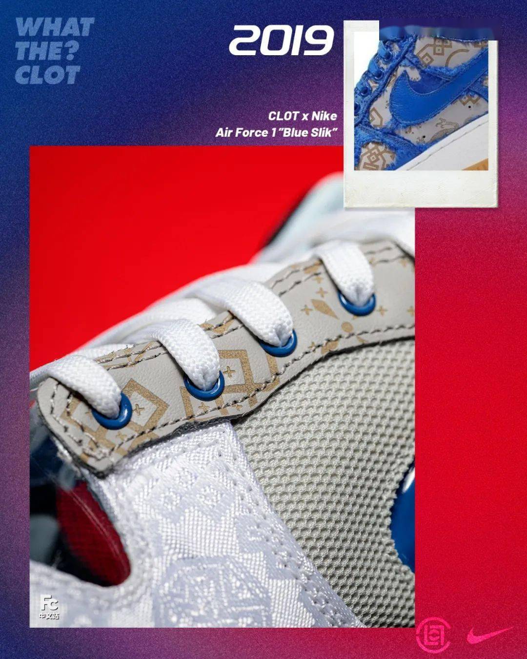 冠希,nike「终极联名」抢先上脚!这颜值你打多少分?_球鞋_air_元素