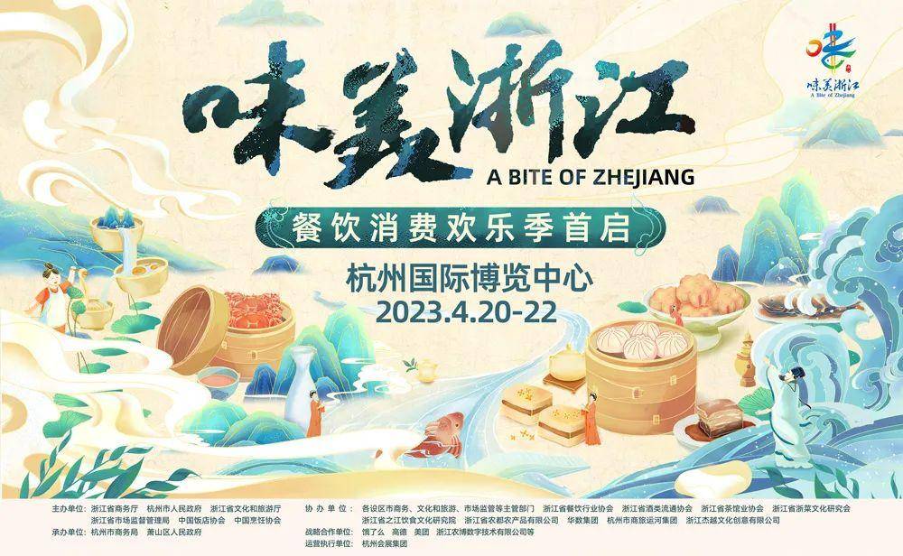 美食排行榜_全球最佳人气美食排行榜TOP50(2)