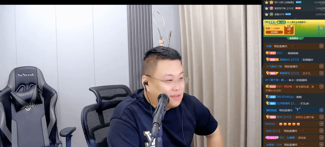 纹身锁定男女主角!集梦"不凡,nn"被牵扯其中!_水友_会长_刀疤