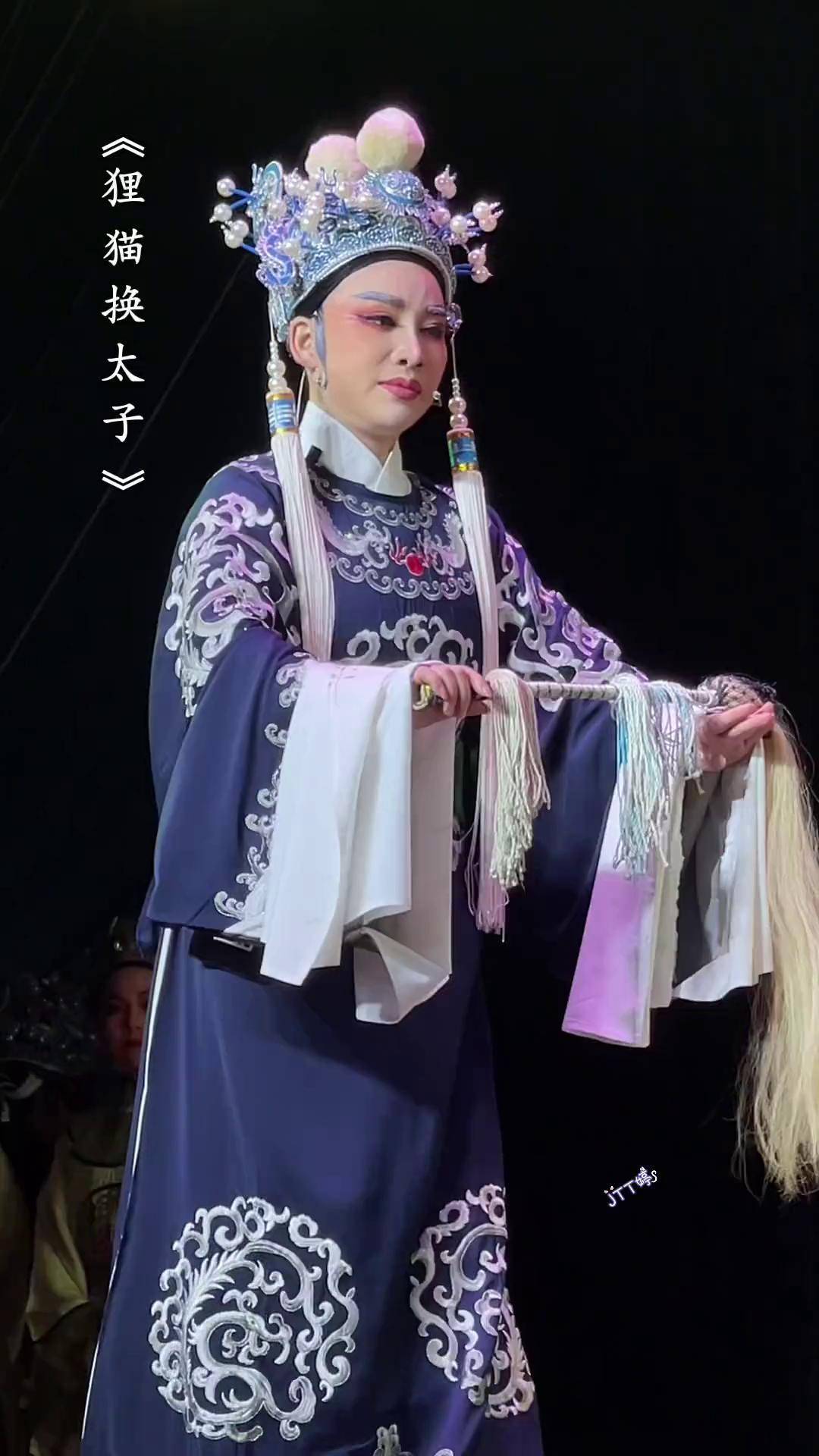 越剧小生熊莲芬 台州椒江越艺越剧团 弘扬戏曲文化 越剧经典唱段 狸猫