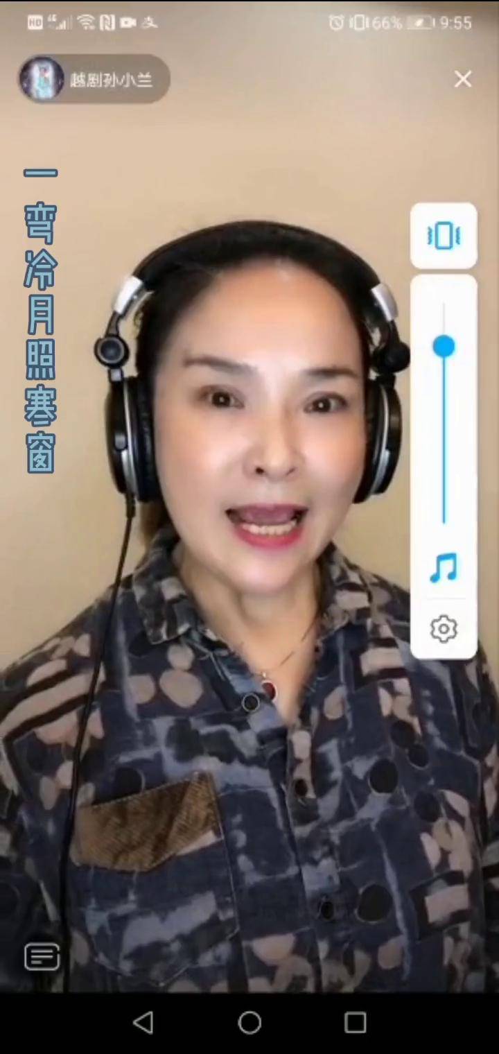 弘扬戏曲文化 越剧孙小