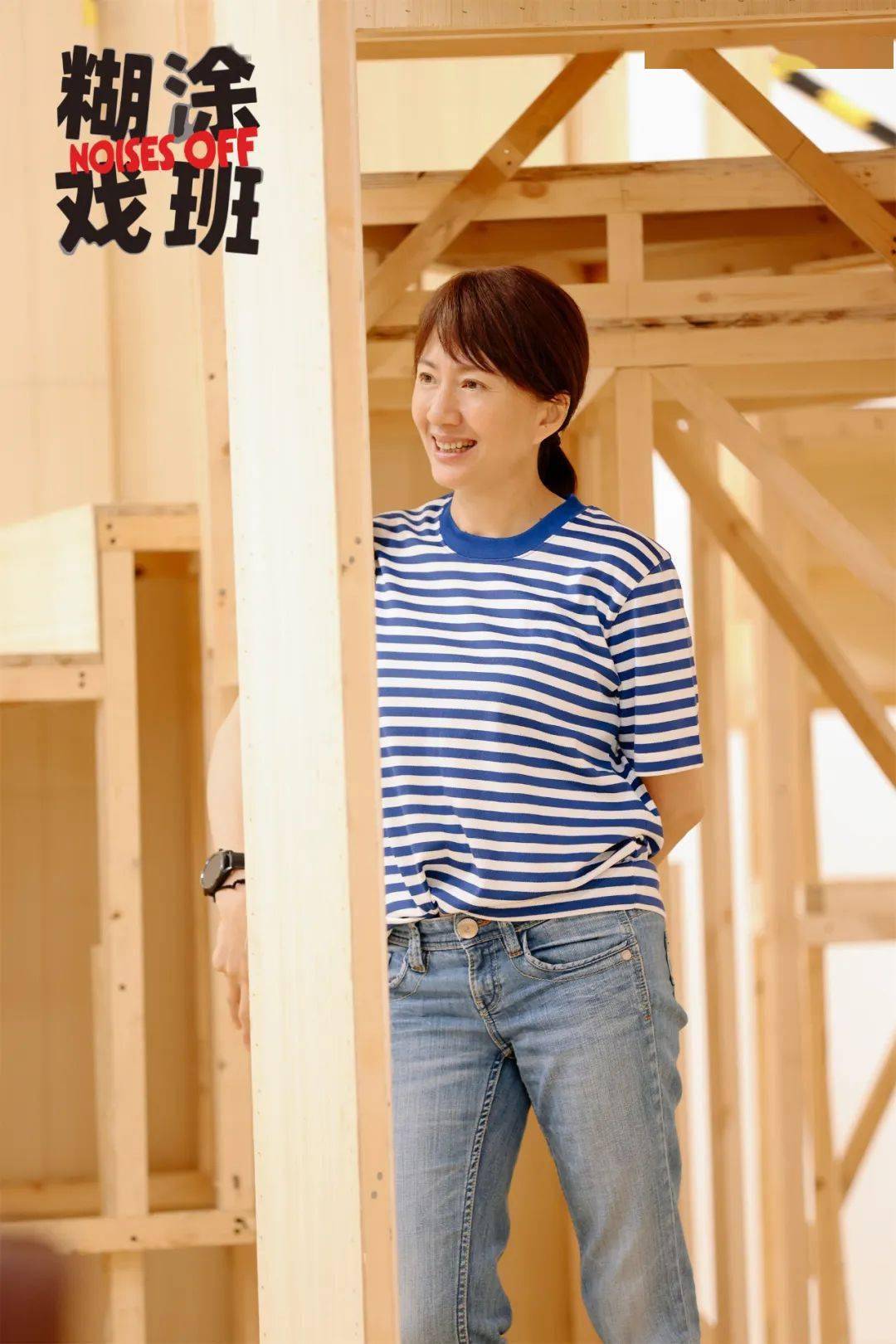 演出将于今年8月18日至8月27日在上海话剧艺术中心·艺术剧院与观众