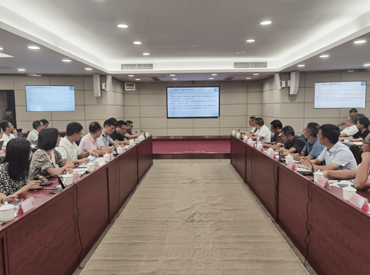 【奋战“百千万工程”】蓬江区召开建筑业专题工作会议_发展_企业_交流