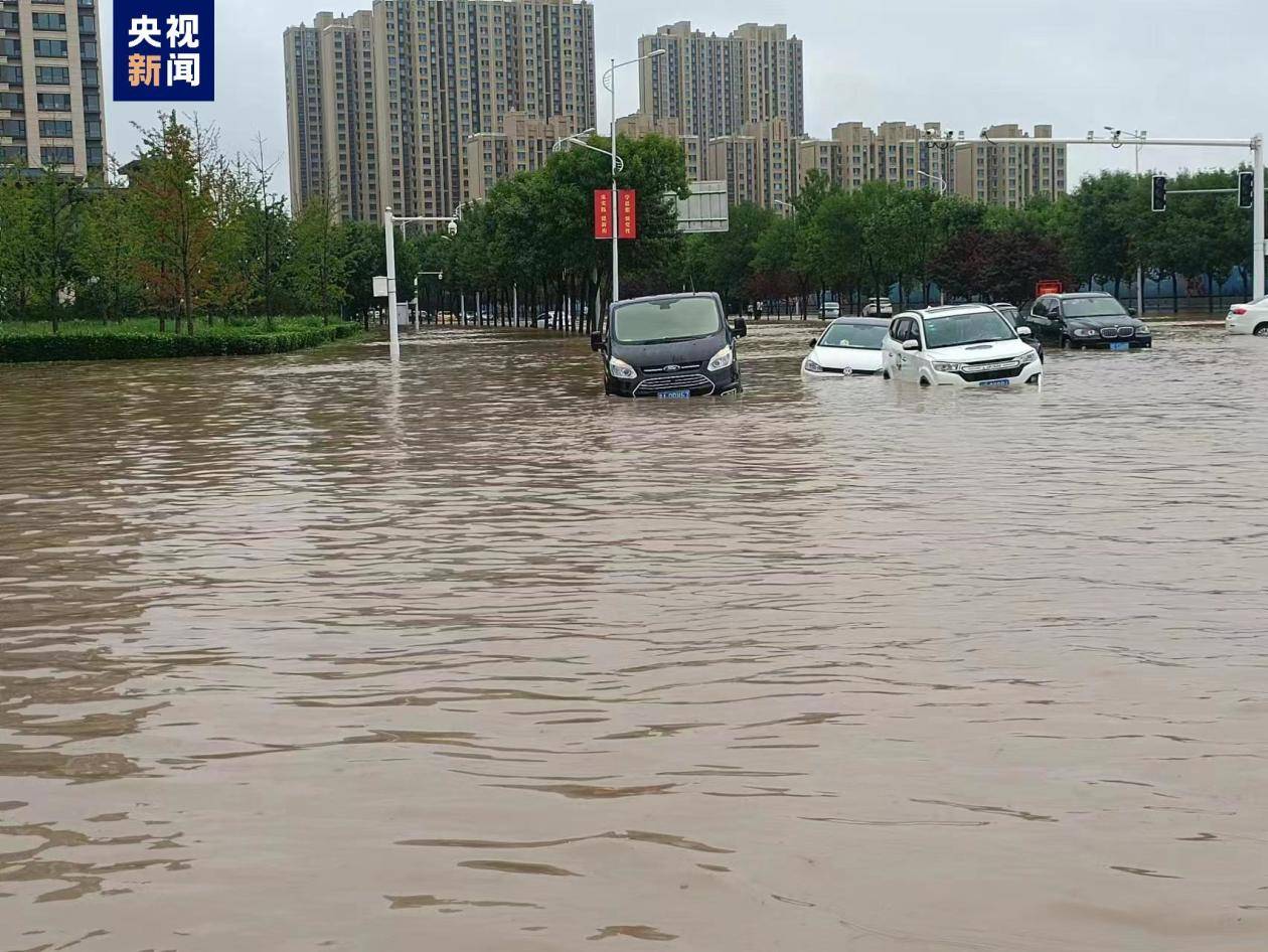 河北连发三个暴雨红色预警，部分地区受灾严重_凤凰网视频_凤凰网