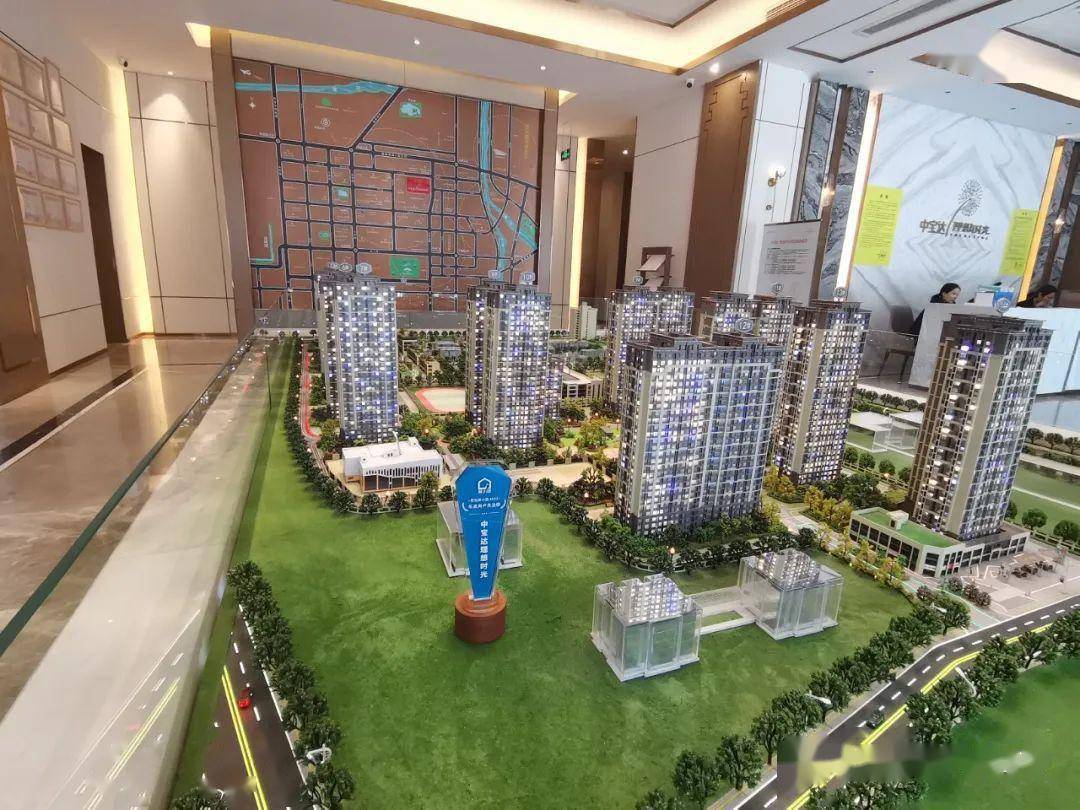 中宝达·理想时光登记"遇冷" 西安共有产权房建设之殇_的项目_住房