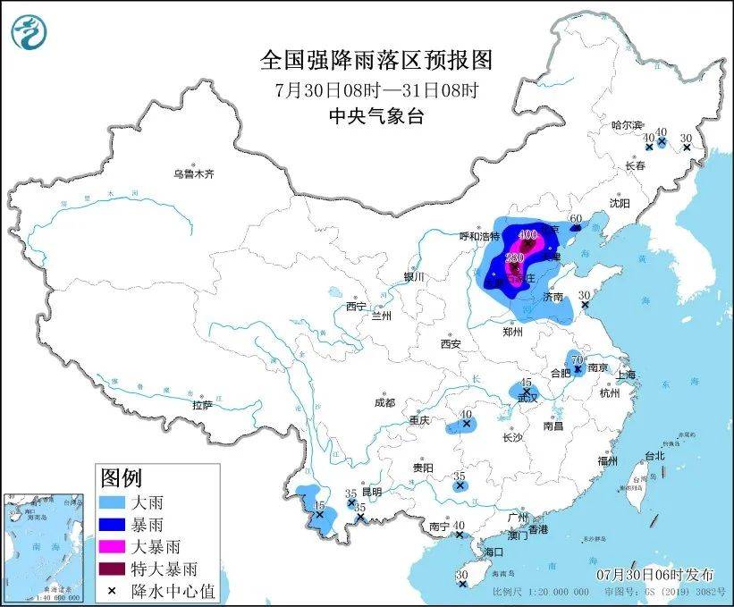 【一览无余最新闻】甘肃大部高温“返场”，局地达35℃以上！ ‖8月起，这些新规将影响你我生活