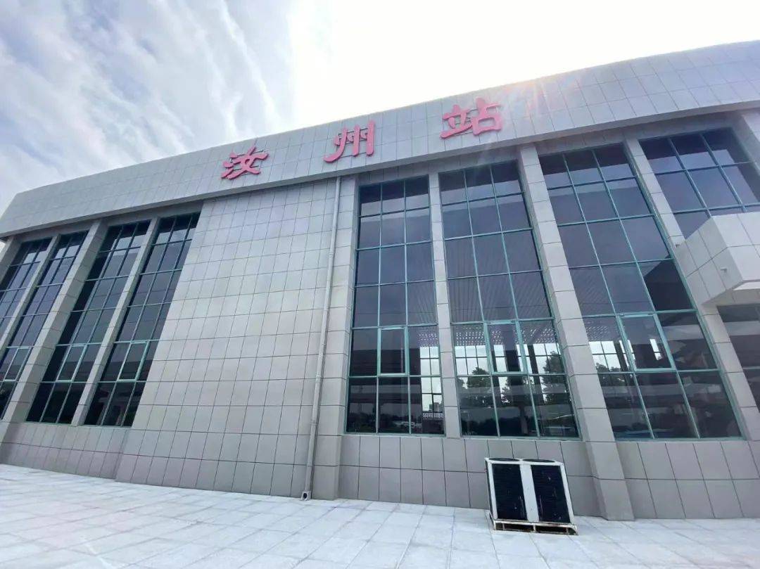 7月29日至7月30日,汝州火车站k903次,太原