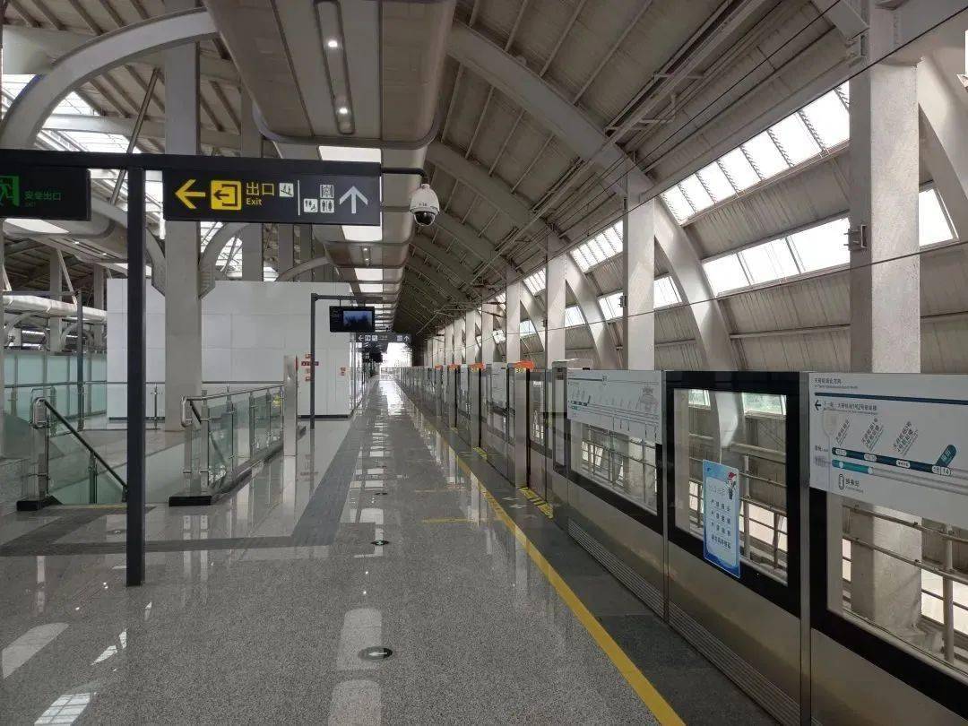在轨道交通资阳线福田站
