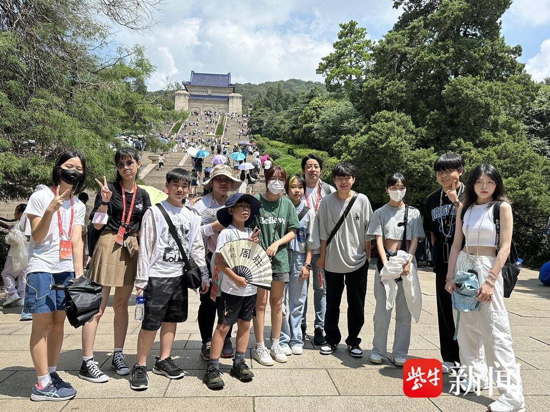 逛景点、看文物……台湾青少年打卡南京