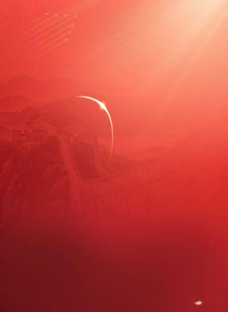 建军节传承红色精神弘扬革命精神八一建军节让我们齐声说一句感谢道