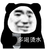 蒸汽眼罩有啥用，能祛眼袋眼纹、黑眼圈吗