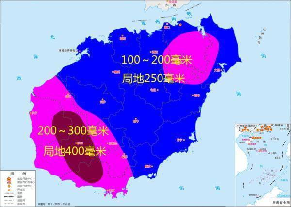 "卡努"升为超强台风 海南最新天气预报_风力_地区_相关
