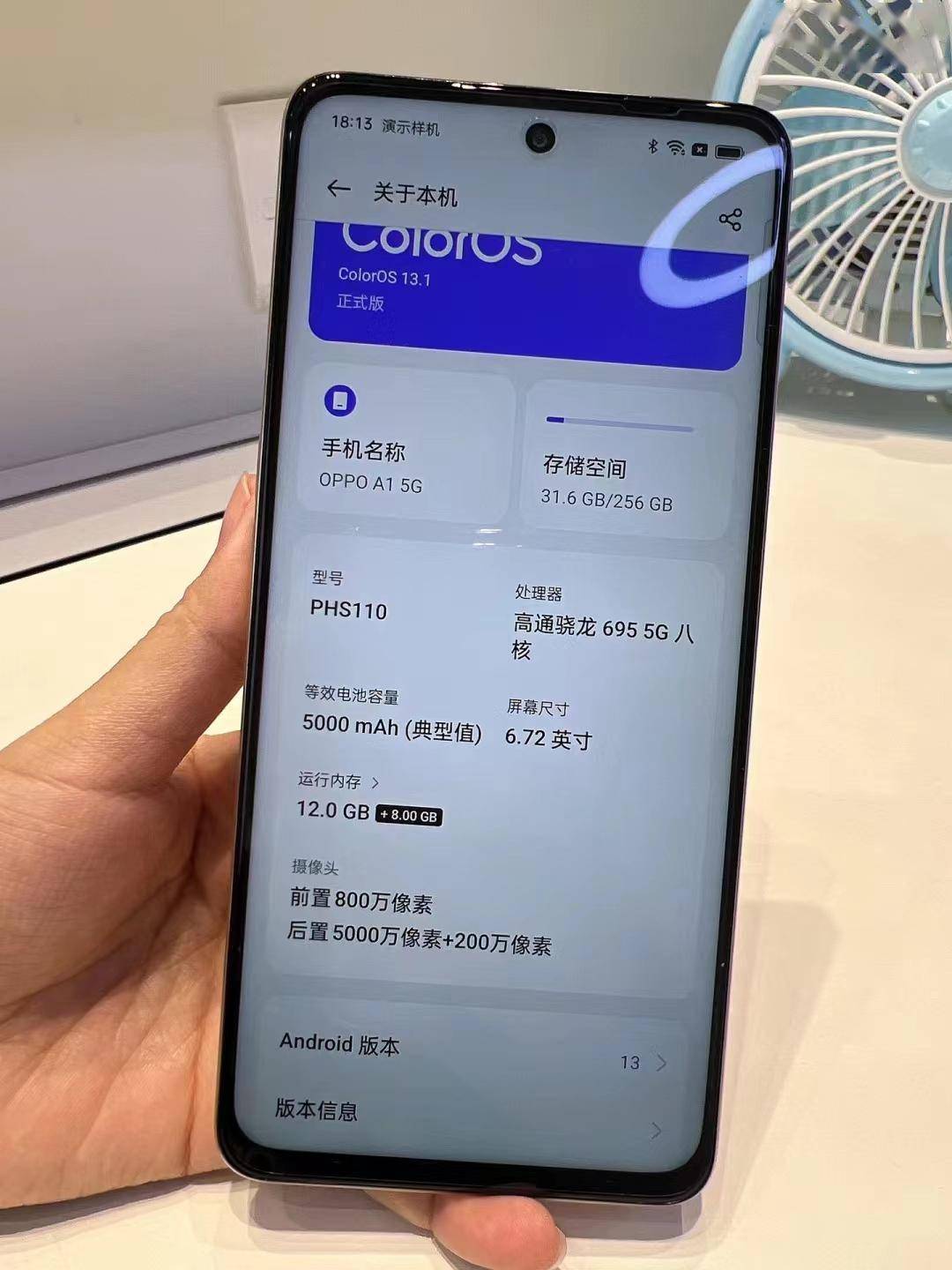 为什么电脑连不上oppo手机热点(为什么电脑连不上oppo手机热点呢)
