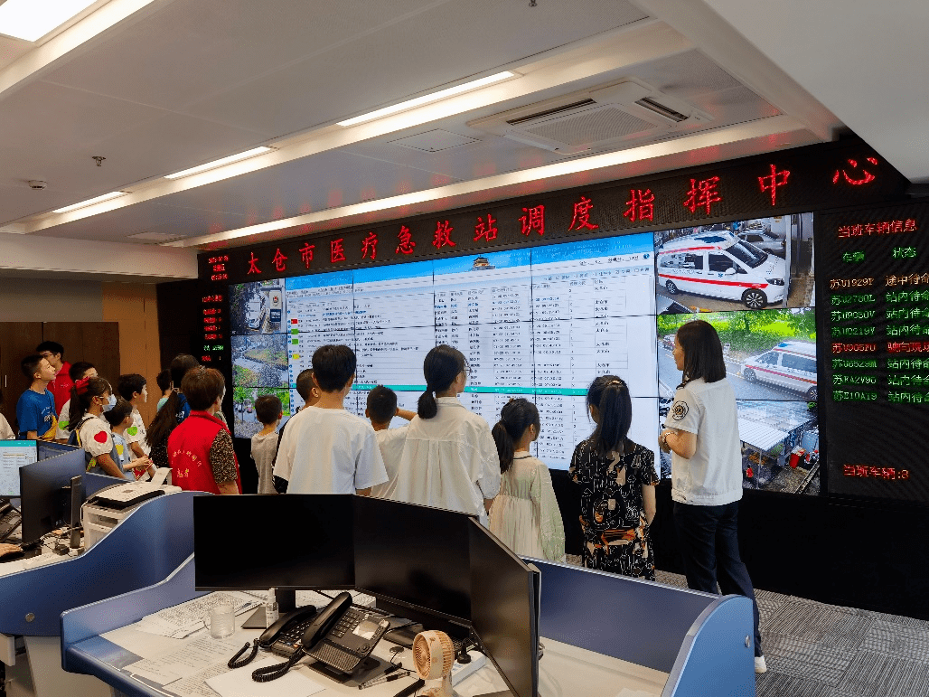 强国复兴 童心逐梦|市卫健委"七彩的夏日"系列活动点亮孩子们暑期生活