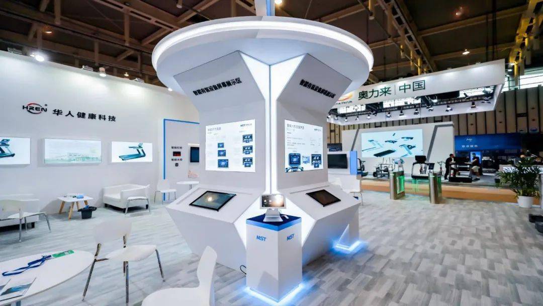 政策动向|关于恢复和扩大消费措施的通知_健身_体育_活动