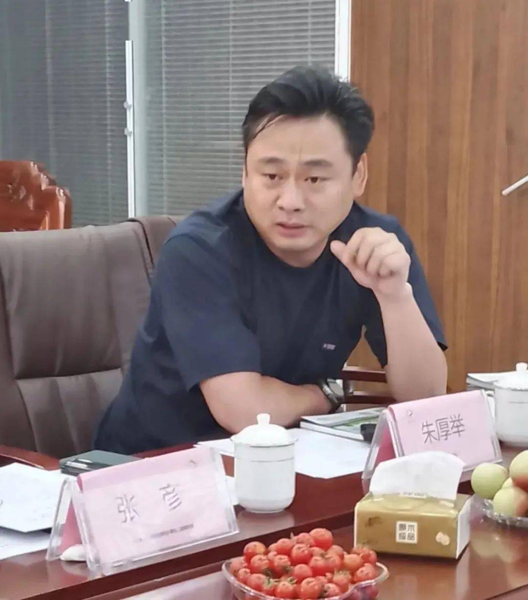 长沙市人民政府驻深办刘永红一行来访深涂学会,共商合作!