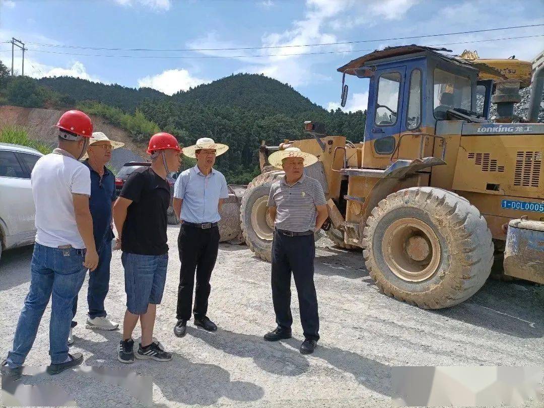 尤溪县重大基础设施项目建设进展(第二十一期)_综合_工程_县政府