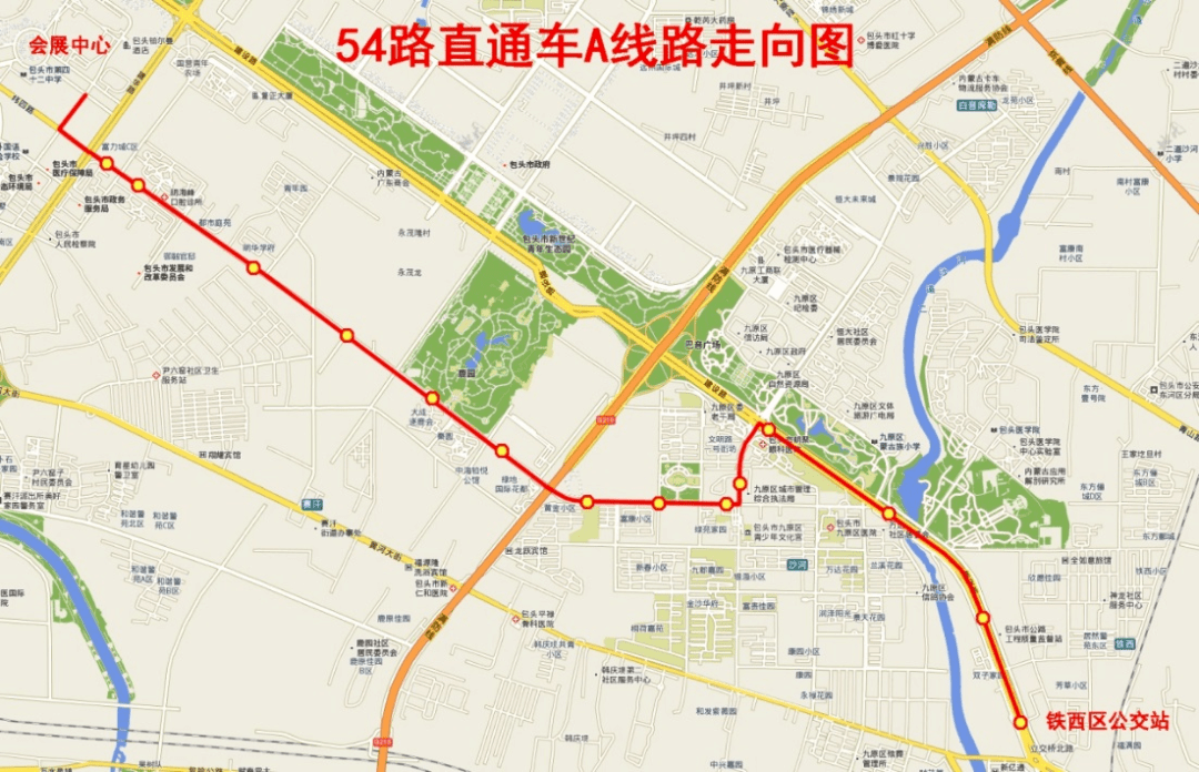 包头35路公交车线路图图片