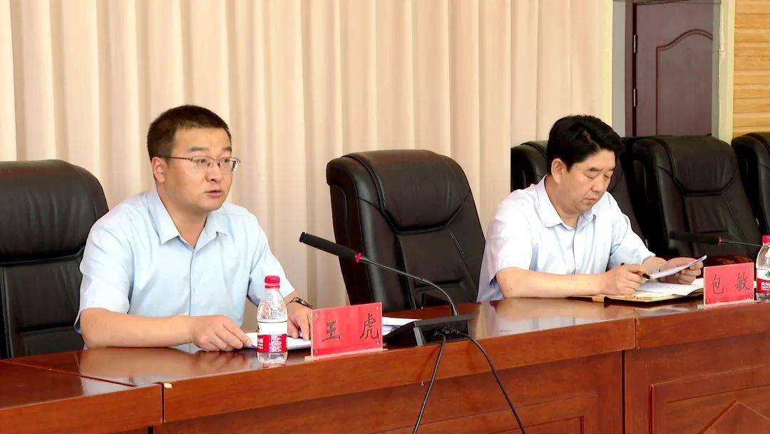 临洮县主动创稳调度会暨预防未成年人违法犯罪工作推进会议召开_相关