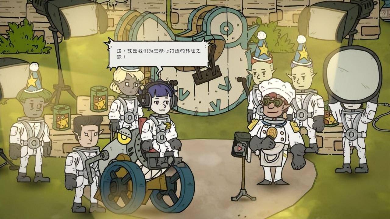 巴别号漫游指南——光怪陆离的死后世界大冒险_搜狐网