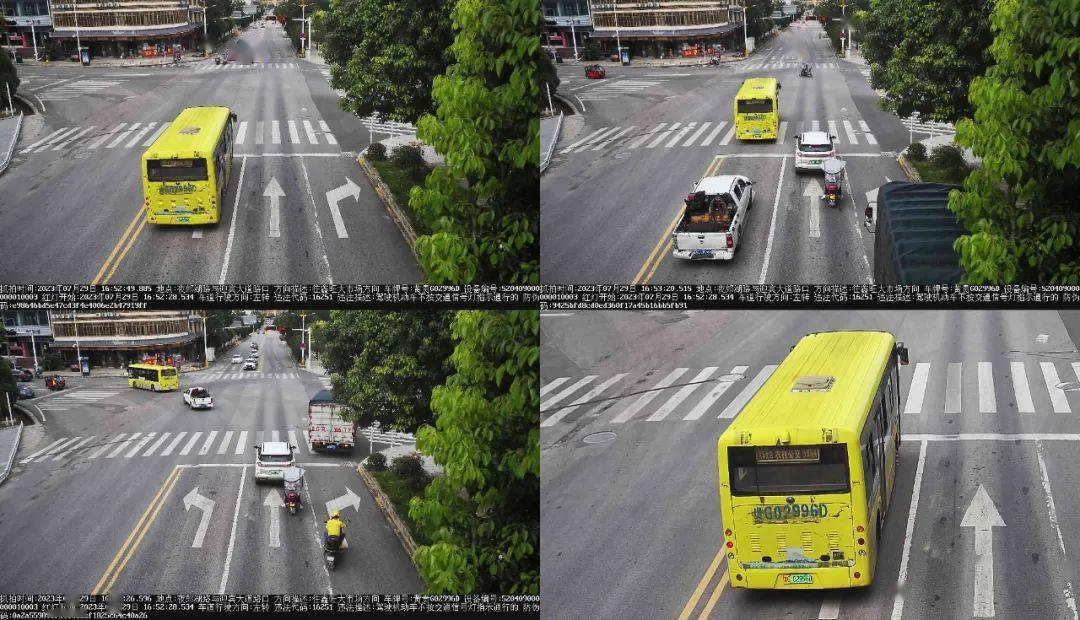 贵g02996d11.贵g1d85610.贵a71ev79.渝cu11358.贵gva9917.贵gu00166.