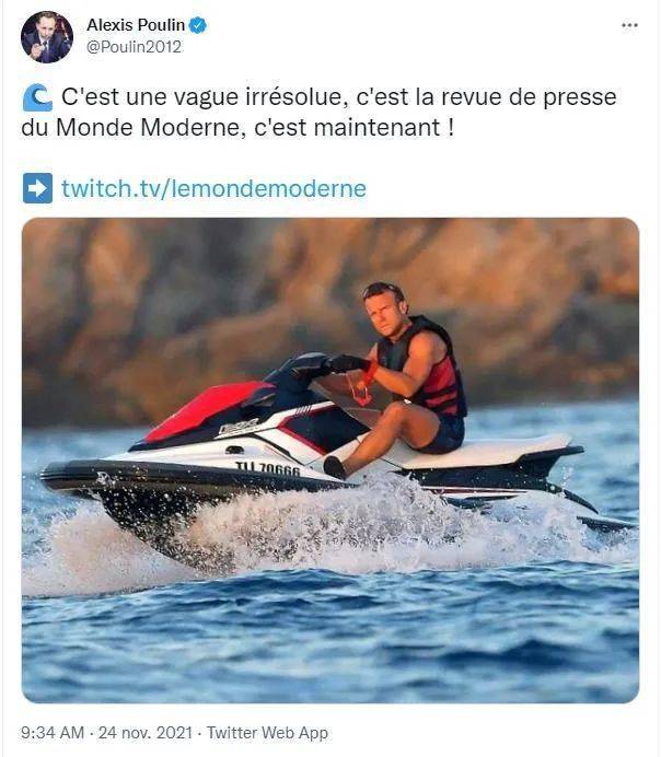 马克龙夫妇南法度假,娱乐项目都有啥?