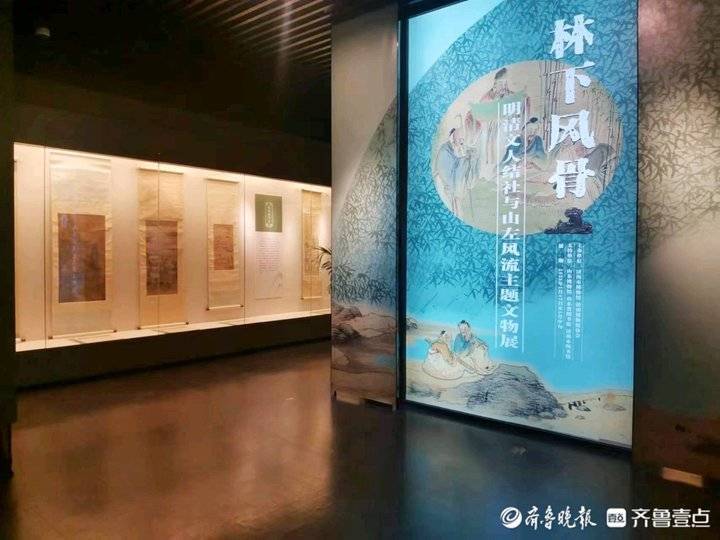 比平时多开一小时，济南市博物馆暑期延长开放时间