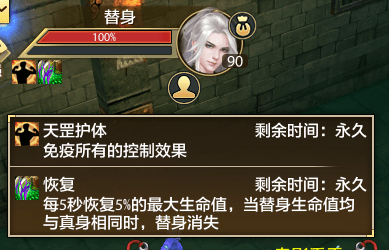 打不过，完全打不过？那就来看看水牢攻略！