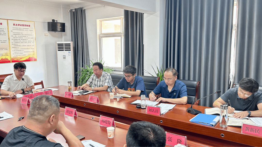 米乐 M6米乐【优化营商环境 激活市场活力】开门纳谏促提升 优化环境谋发展(图2)