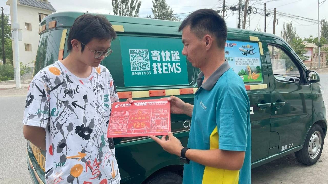 焉耆县考生高考录取通知书陆续送达_投递_罗志伟_嘉伟