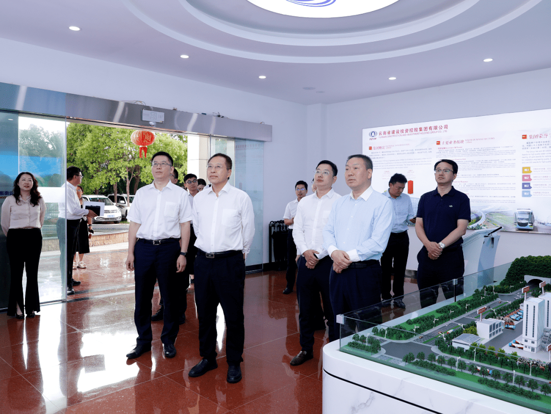 华夏银行总行首席信息官吴永飞一行到访集团_搜狐网