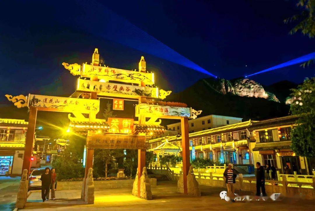 aaaaa创建 为冶力关投一份简历_临潭县_部落_一带