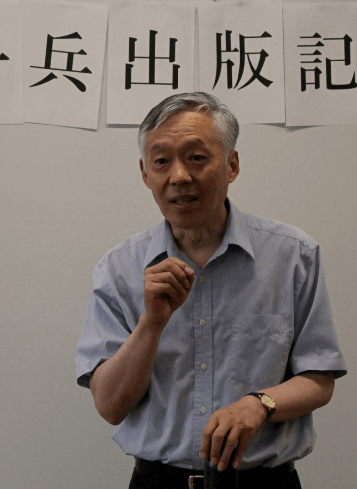 《回到海德格尔》(日文版)新书发布会在日本东京顺利