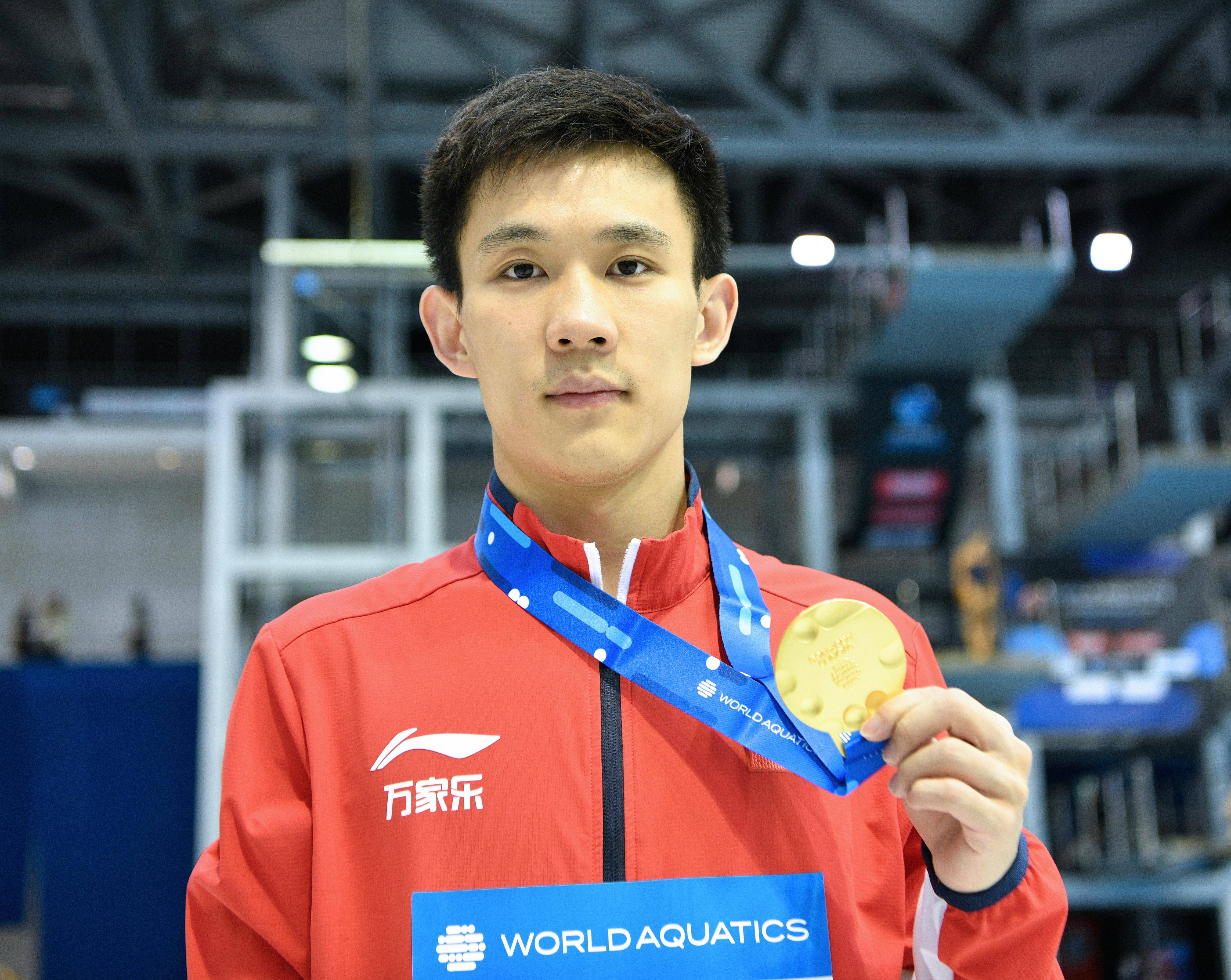 (体育)跳水——世界杯总决赛:杨昊男子10米台夺冠
