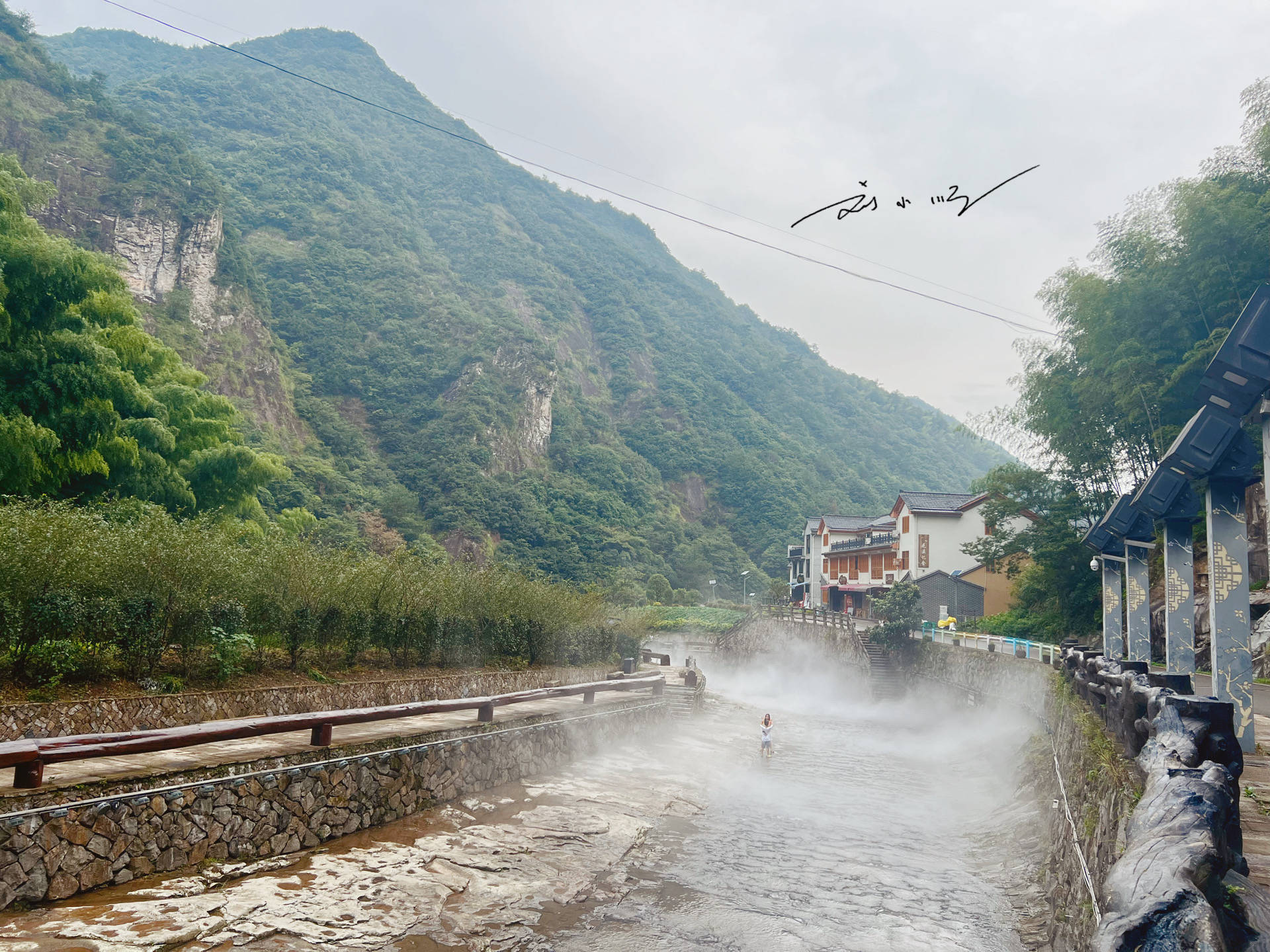 磐安县_旅游资源_金华