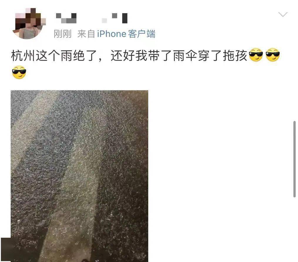 局部将有8级雷雨大风和强雷电_台风_影响_高温