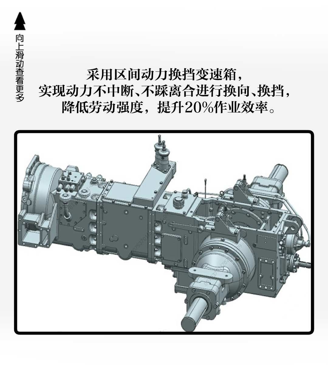 耕王拖拉机配件销售点图片