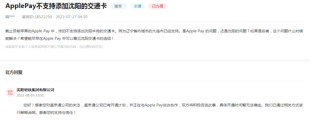 企业建站的条件_企业站点的建设可以分为_企业站建设