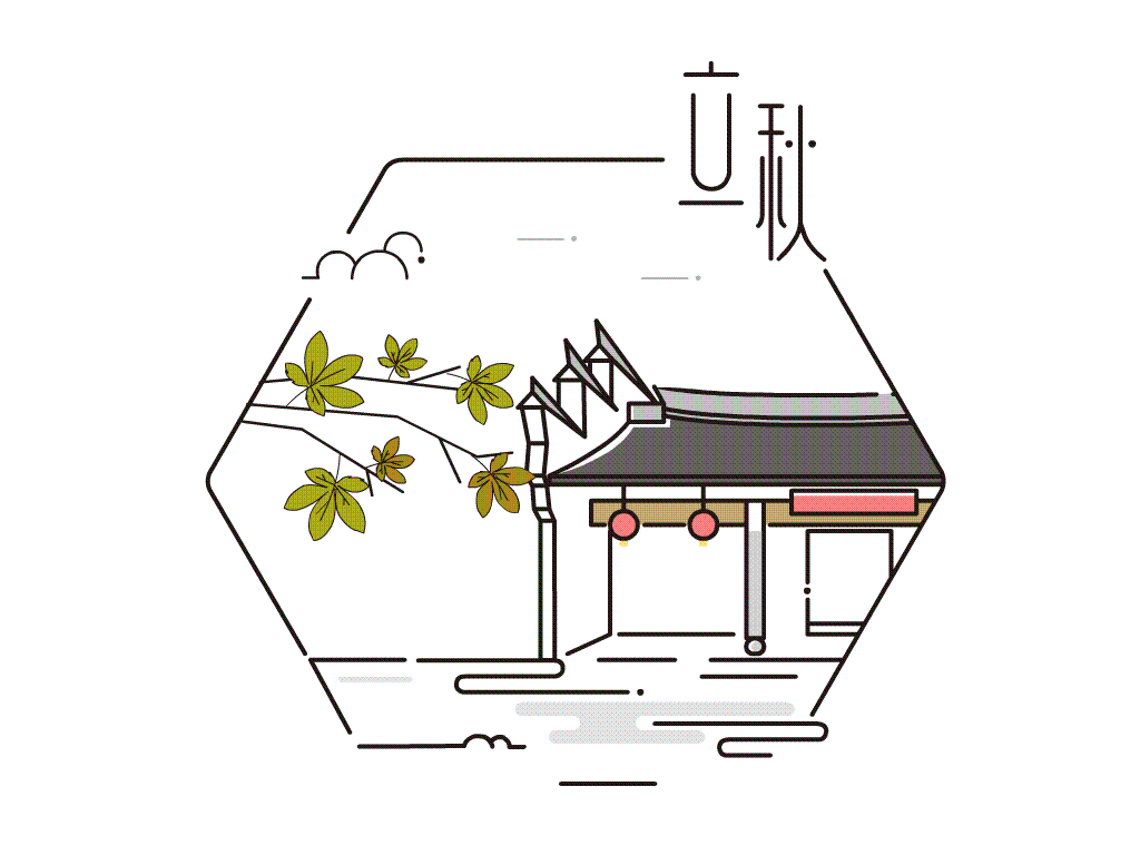 1024_768gif 动态图 动图