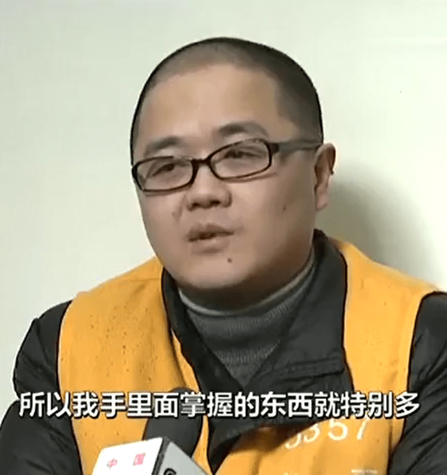 黄宇案:贪图享乐,为钱拉亲人下水;心怀怨恨,为报复出卖国家