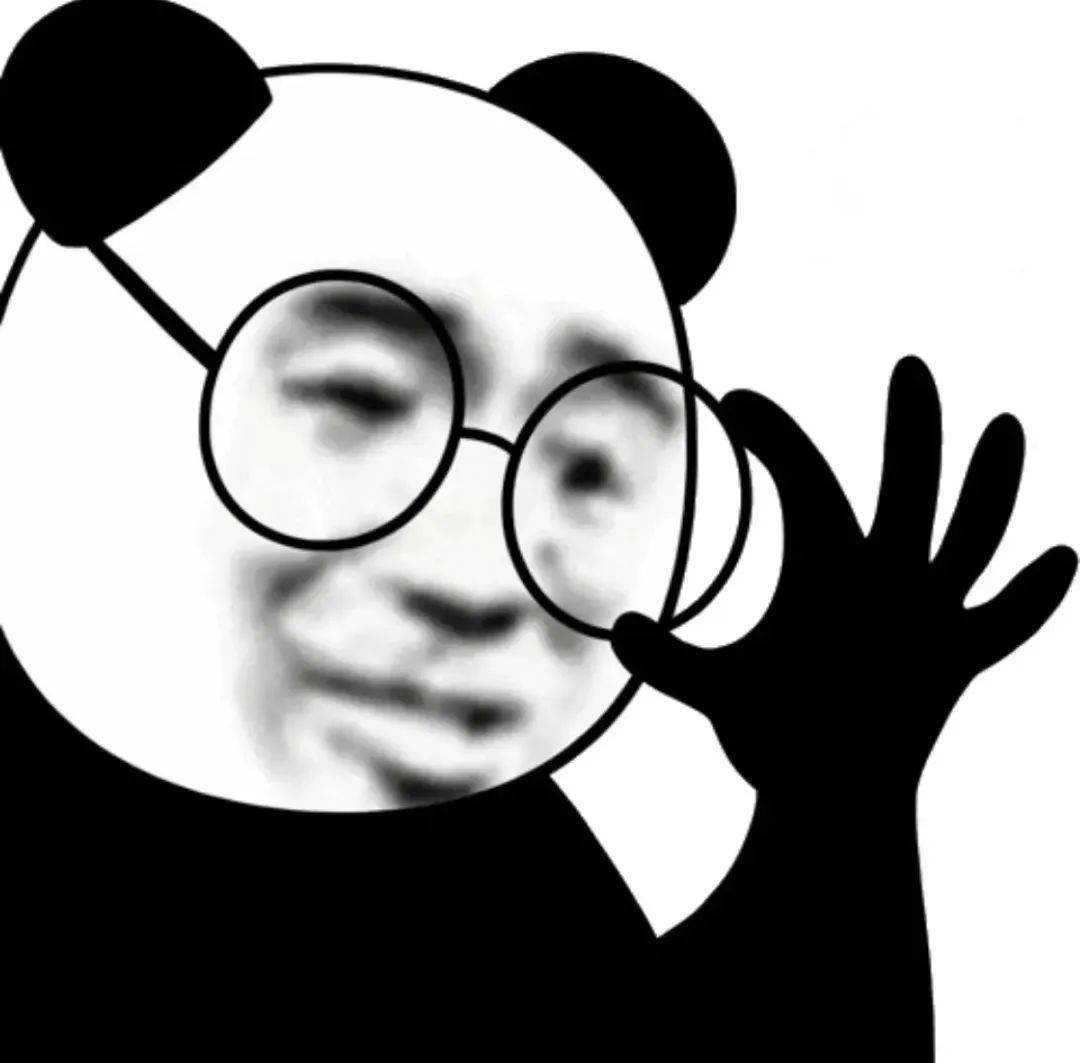 戴眼镜的熊猫头表情包图片