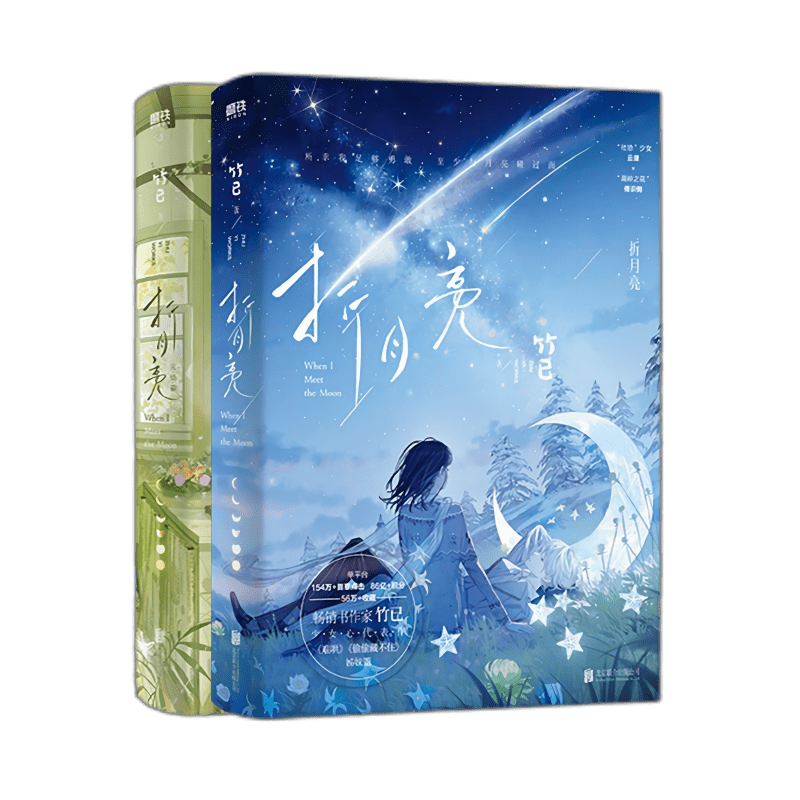 新推荐|#一周新书速递#_定价_提问_公司