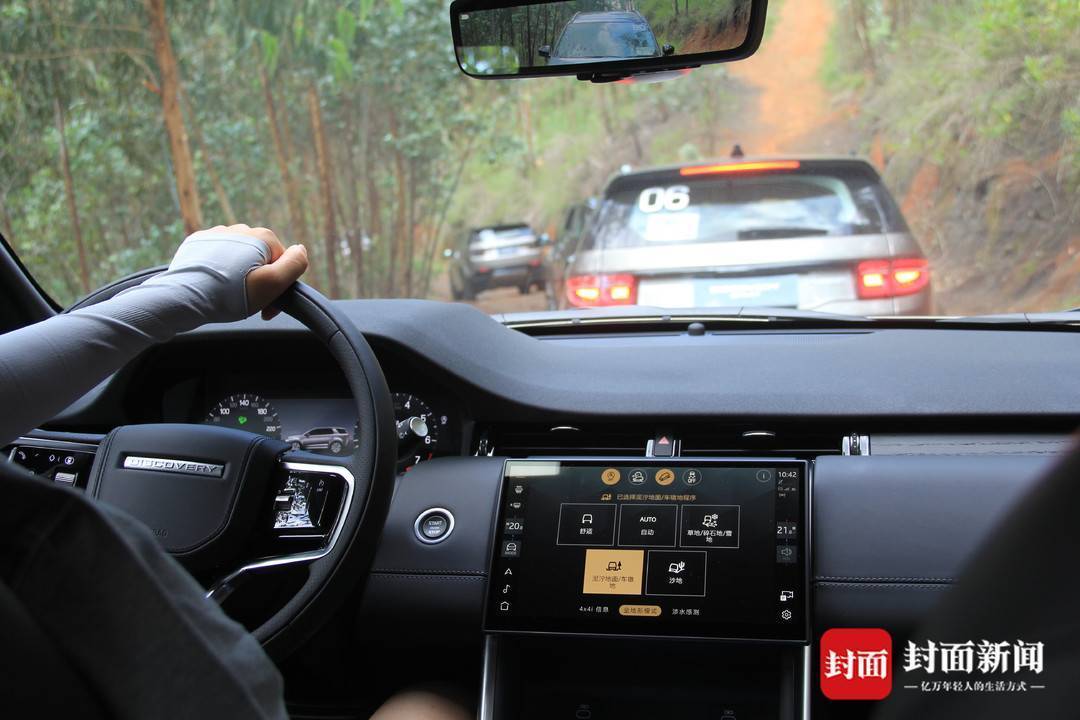 袁月清:领先全球三个月发布,全新路虎发现运动版是深入倾听中国声音的