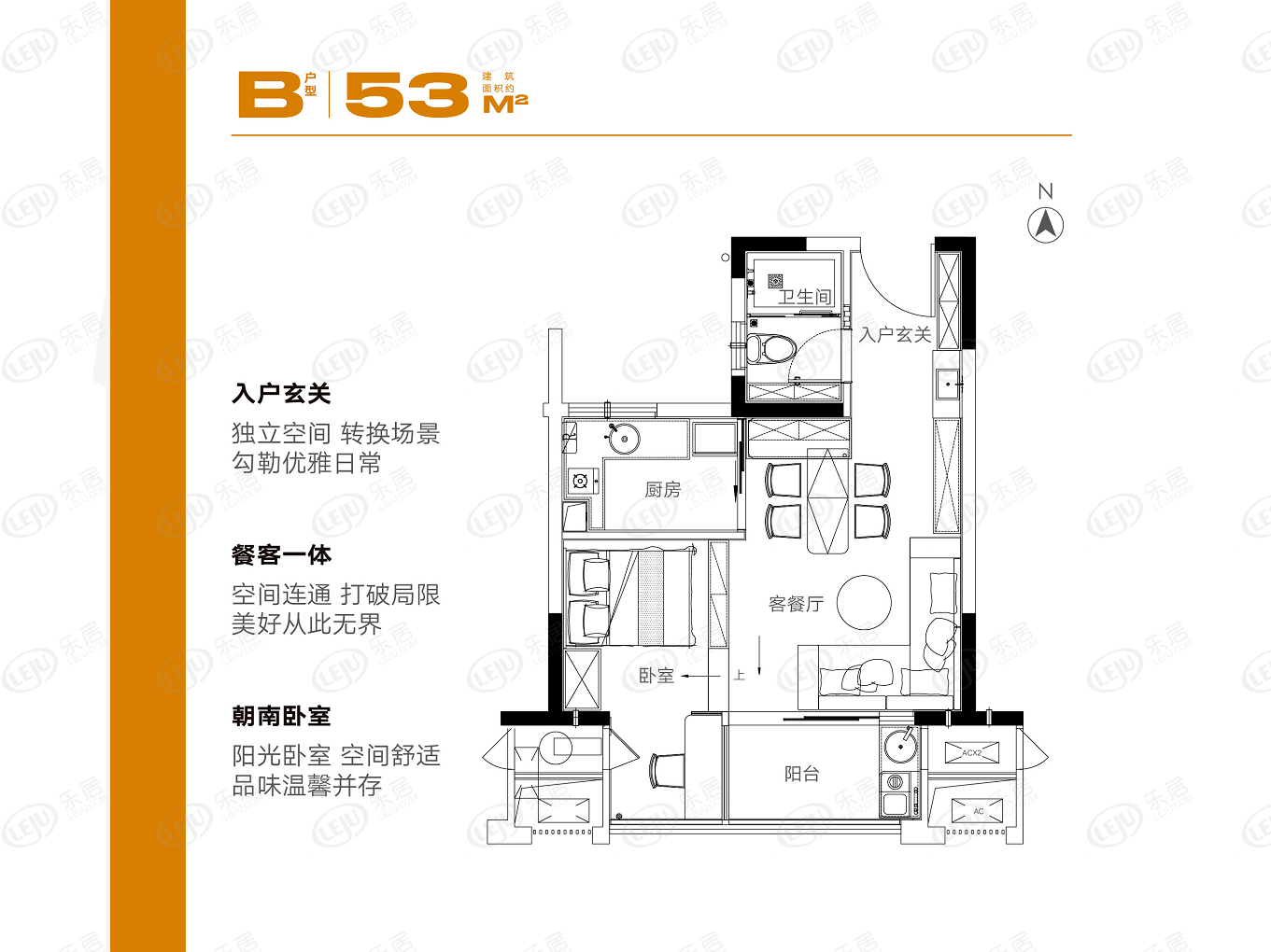 合肥——合柴拾间丨楼盘测评_配套_生活_距离