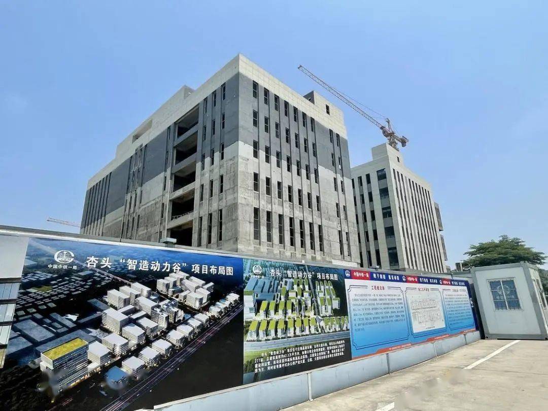 佛山南庄高端精密智造产业园内一处在建产业载体5月15日,"心之所向 皆