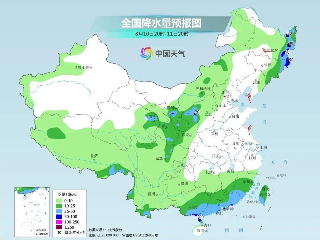 未来24小时天气预报银 川:多云转雷阵雨,南转北风3到4级,气温23到33度