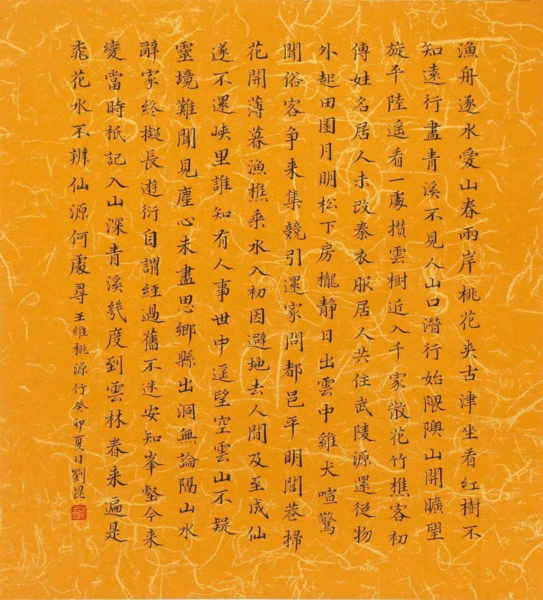 作者:刘津作者:刘红旗作者:刘福亮作者:黄震作者:黄强作者:侯庭伟作者