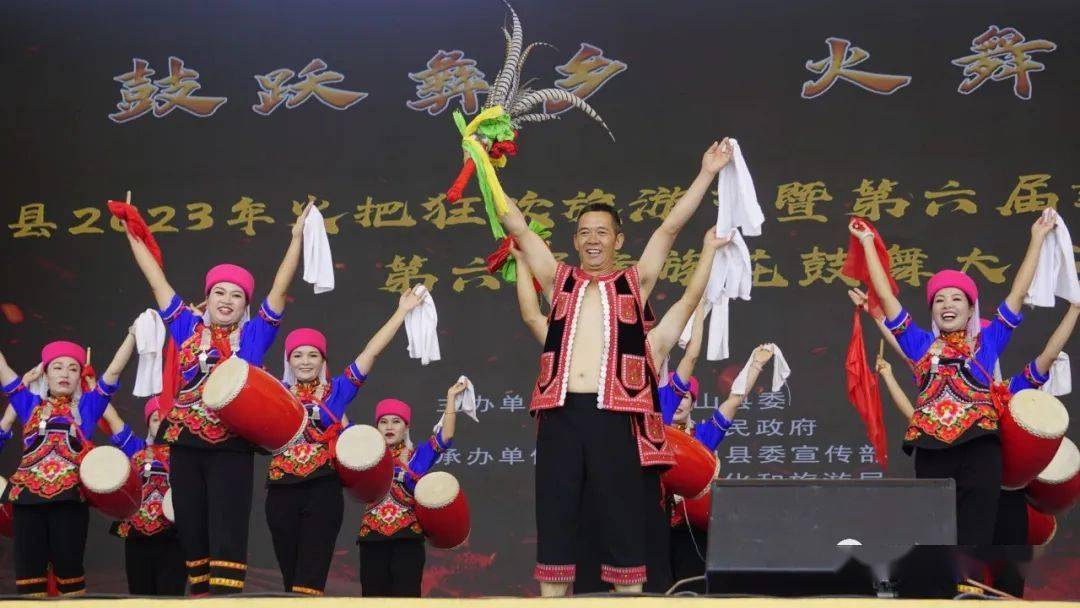 2023年峨山火把节"嗨"爆了_仪式_花鼓_火种