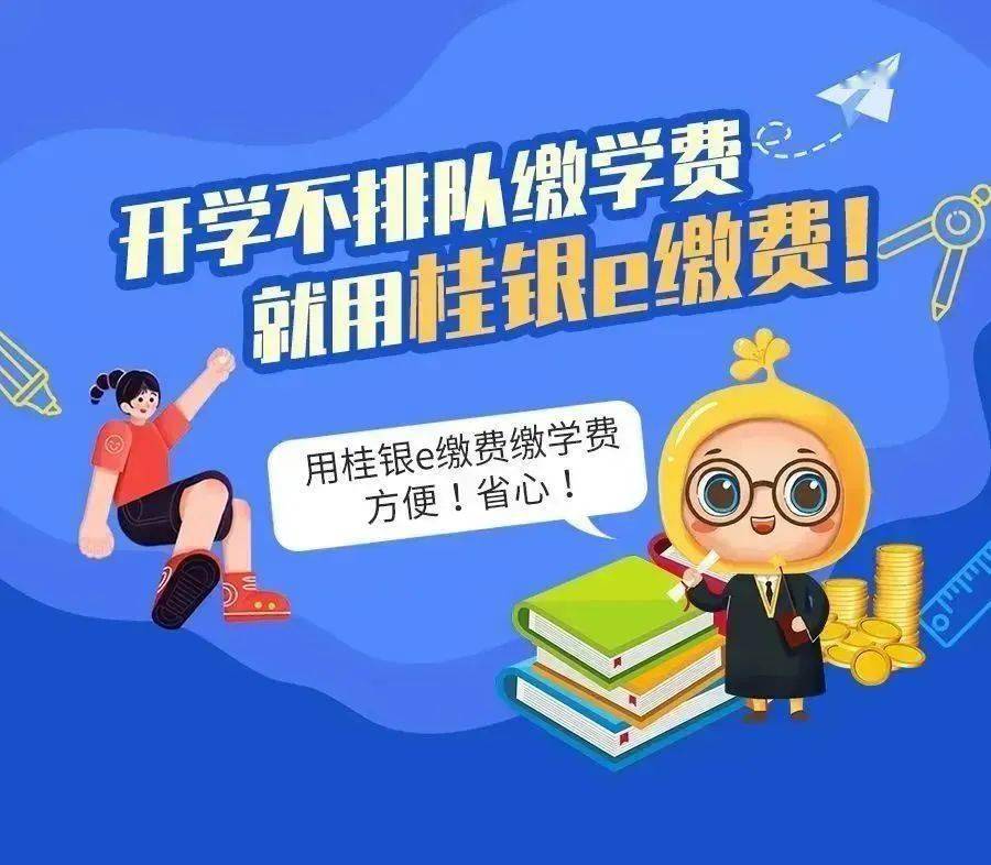 微信支付平台客服人工电话_微信平台支付_微信支付平台是哪家公司